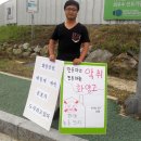 화양농공단지 이미지