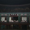 용주사 시티라이프