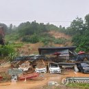 산유리 경로당 연합뉴스