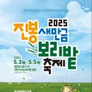 교대역 13번출구 뒤 1 이미지