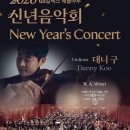 예울마루 대극장 이미지