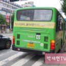 BS모터스 네이버블로그