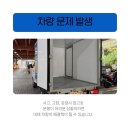 성일카