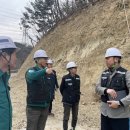 3공단3로-12 이미지