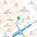 산본맑은신경과의원 이미지