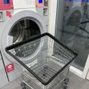 리치세탁소 이미지