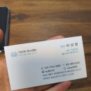 이선영 에스테틱