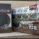 범천1동 주민센터 이미지