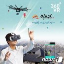 ㈜서문기업 이미지