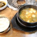 한림축산 이미지