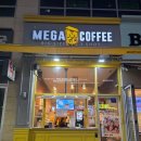 메가커피김포 | 김포 구래동 메가커피 방문기 가성비 끝판왕 스무디와 아사이볼 후기