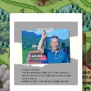 임영섭농장 네이버블로그