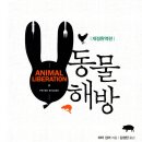 연암농장2 이미지