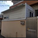 포항시남구43 이미지