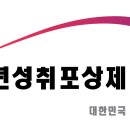 청소년센터 세미나실 이미지