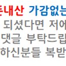 힐사이드목욕탕 이미지