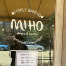 미호테라스