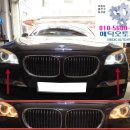 740 Li 2010년 f01 F02 엔젤아이 링마커 LED 화이트 및 광각 미러 글라스 교체 BMW 수입차 메딕 오토 파츠 부품 용품 oem 중고 730 d 740 750 760 램프 전구 이미지