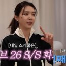 오늘부터 日本語?내일부터 日本GO 이미지