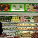 성산청과 이미지