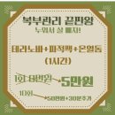 리즐바디앤스킨샵 네이버블로그