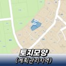 남산면내 이미지