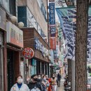 독산미싱 이미지