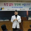 생기나라한의원 네이버블로그
