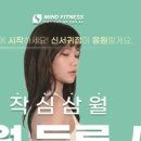대청로25번길 이미지