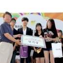 영재 이미지