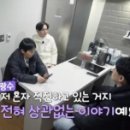 영호에너지 이미지