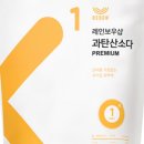 레인보우파트너스 - 종로구 새문안로5길 19 | 레인보우파트너스