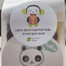 방배에이프릴어학원 네이버블로그