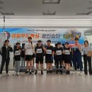 K복싱FIT 이미지