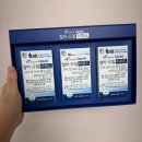 태리약국 이미지