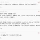 SM-YG-JYP 3대기획사의 수입배분방법은? 이미지