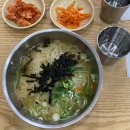 공릉동원조멸치국수김밥 이미지