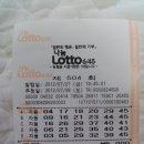 로또 5섯번째(504회) 이미지