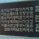 충남여자중학교 이미지