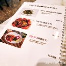팔당반점동여의도 | [여의도 맛집] 팔당반점 - 칠리새우, 육즙탕수육, 하얀특짬뽕, 우육탕면, 팔당c코스