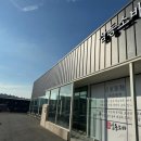 삼동소바 이미지