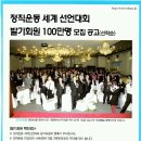 아리온주식회사 네이버블로그