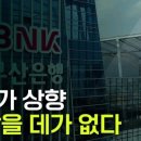 모닝건설 이미지