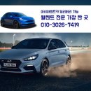 피자알볼로 신영통점 이미지