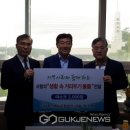 이화축산 이미지