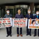 변호사우병우법률사무소