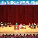 춘천교육대학교 이미지