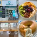천안 디저트카페 그릭오 천안두정점 베스킨보다 맛있음