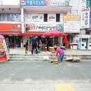 와싸다야채과일 - 안산시 단원구 다문화길 4 | 와싸다야채과일
