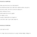 [본식스냅]온더브라이드(계약후기,작가2인)
